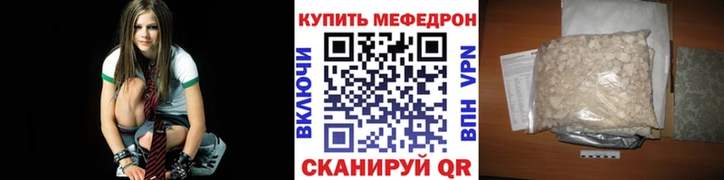 Наркошоп купить Конопля  Меф  СК  АМФ  ГАШ  Кимры