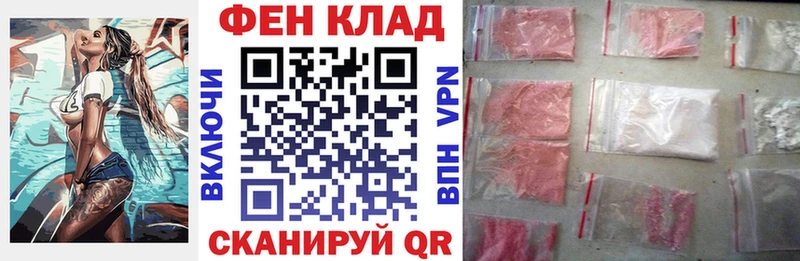 Купить закладки  Кимры  Amphetamine 97% 