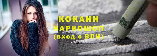 МДПВ Медвежьегорск