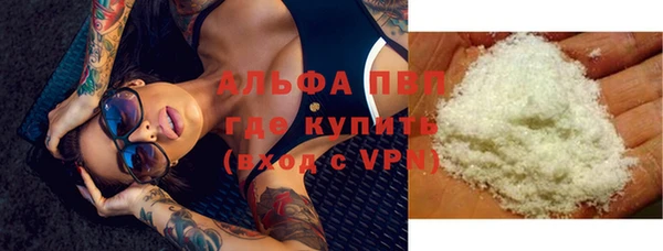 прущий лед Медногорск