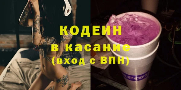 прущий лед Медногорск