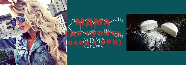 МДПВ Медвежьегорск