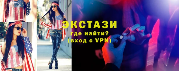 МДПВ Медвежьегорск