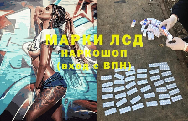 a pvp Мегион