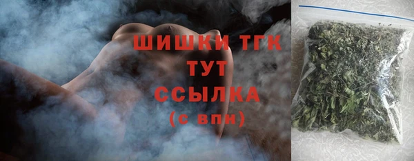 МДПВ Медвежьегорск