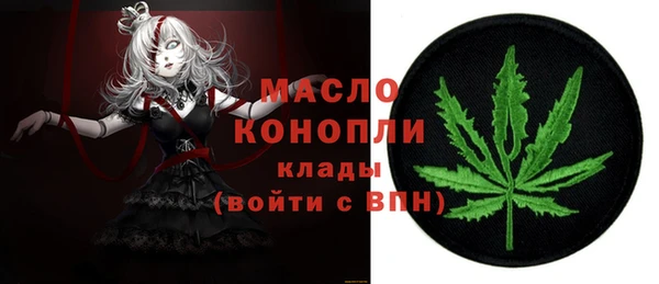 МДПВ Медвежьегорск