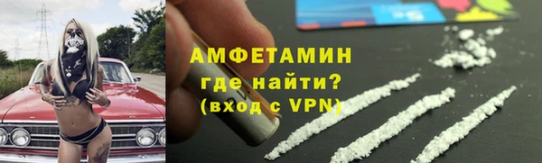 a pvp Мегион