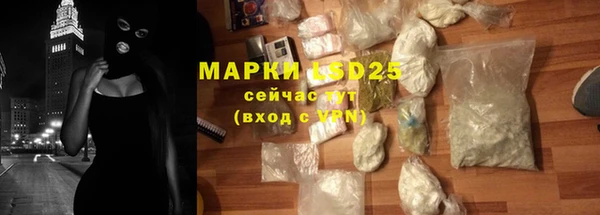 МДПВ Медвежьегорск