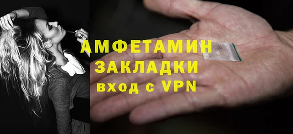 МДПВ Медвежьегорск