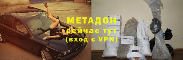 a pvp Мегион
