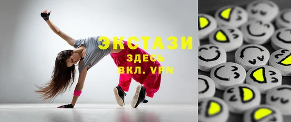 a pvp Мегион