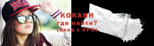 МДПВ Медвежьегорск