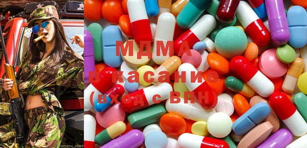 a pvp Мегион
