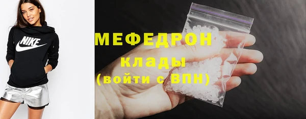 a pvp Мегион