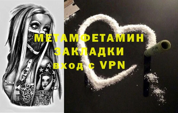 a pvp Мегион