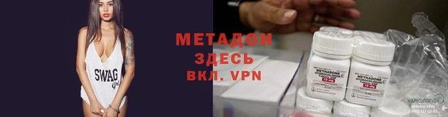 МДПВ Медвежьегорск