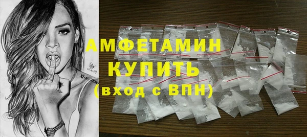 a pvp Мегион