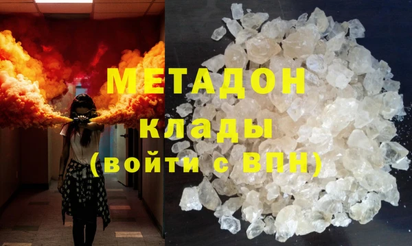 a pvp Мегион