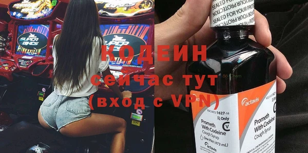 a pvp Мегион
