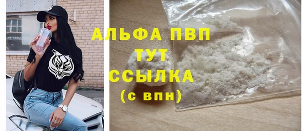 a pvp Мегион