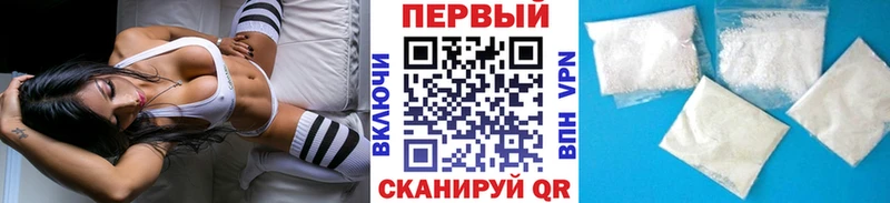 Купить  Кимры  Метамфетамин кристалл 