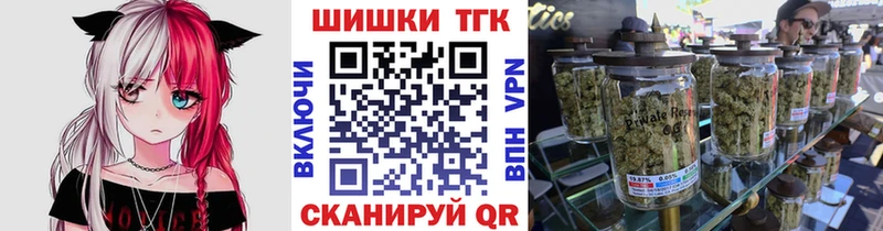 Купить где  Кимры  Конопля MAZAR 